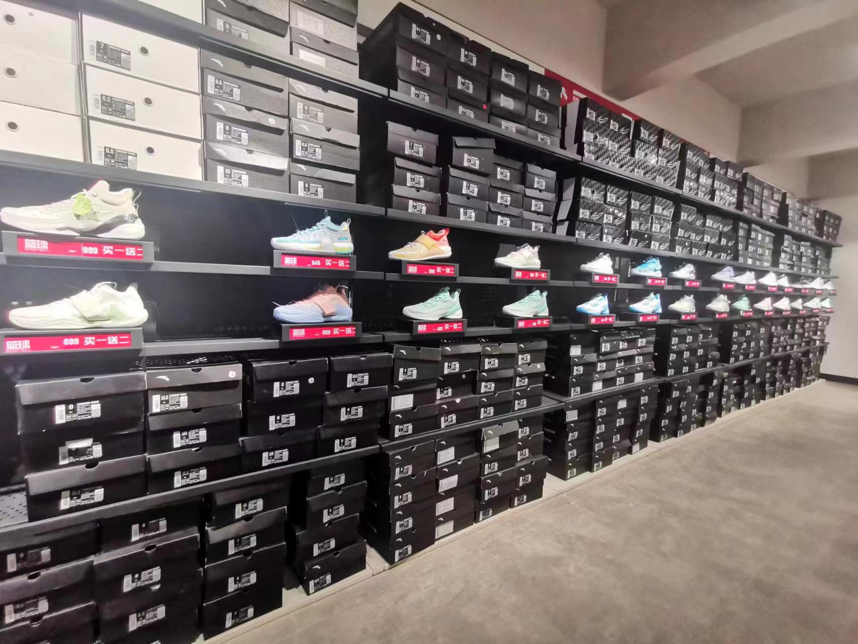 疫后的运动鞋服品牌折扣力度有多强？我们南下晋江探访安踏工厂店