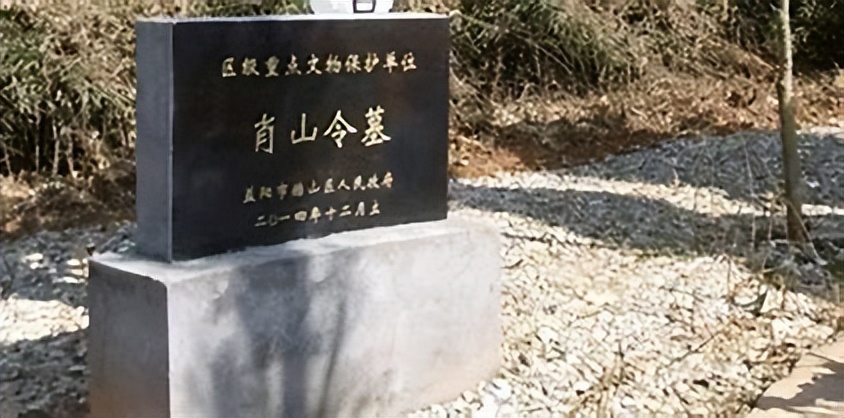 萧山将军令,南京保卫战牺牲十八位将军