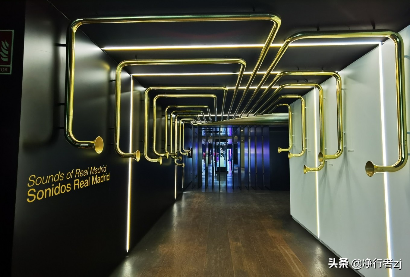 冬日暖阳拔“牙”记（二十六）马德里：朝圣不可思议伯纳乌