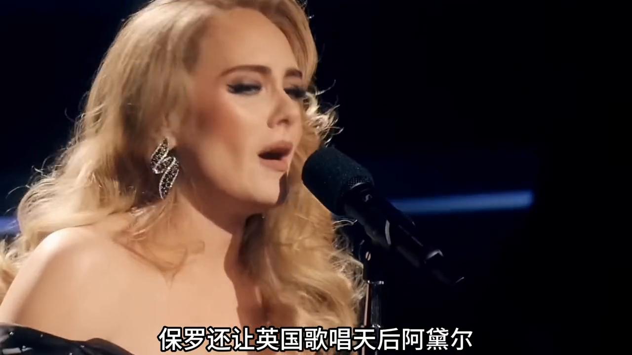 9亿美金能拿多少提成?凭什么让阿黛尔着迷!里奇保罗堪称传奇