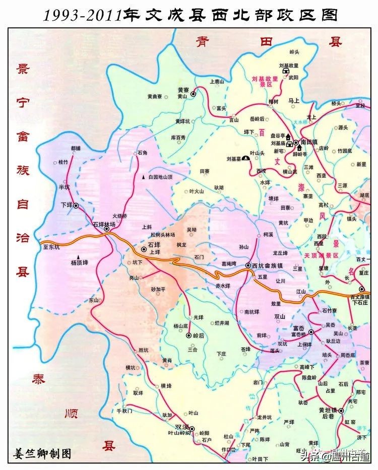 温州市2022年人口最多的镇,温州市各乡镇人口排名