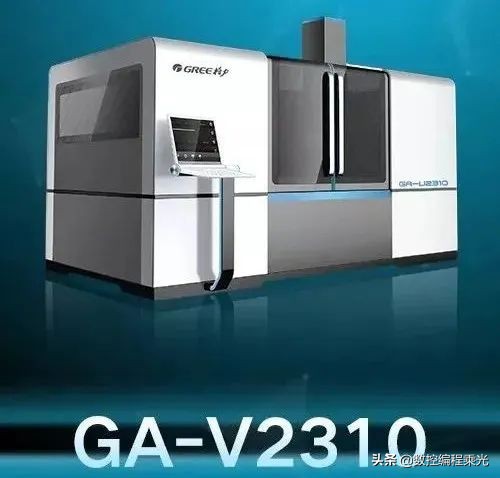 格力数控机床现状,你会买品牌机吗