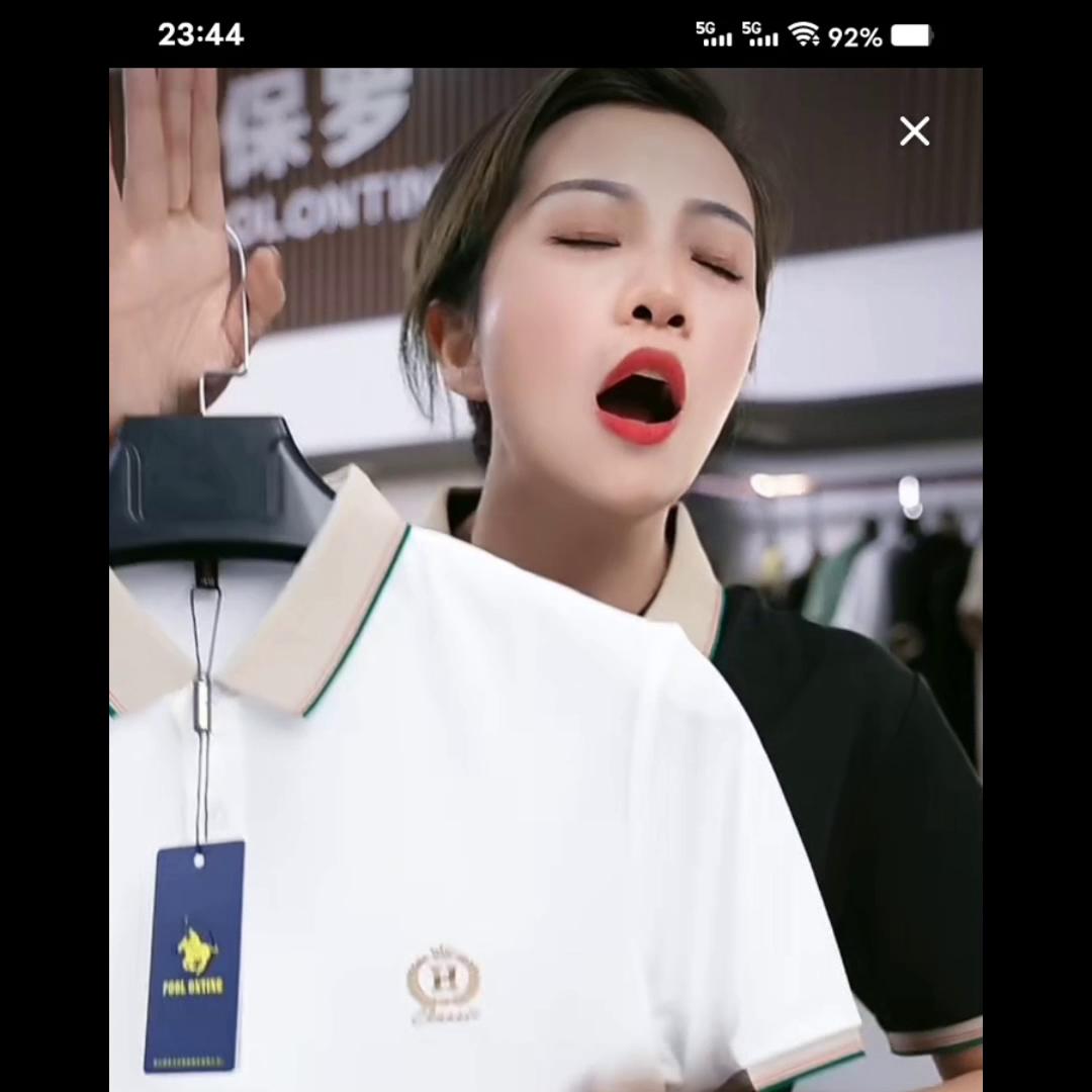 夏季保罗商务polo衫男士短袖t恤,正品保罗短袖t恤男polo衫高级