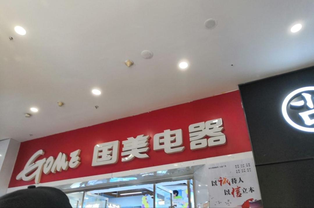 郑先生投诉物流公司,郑先生投诉电话有用吗