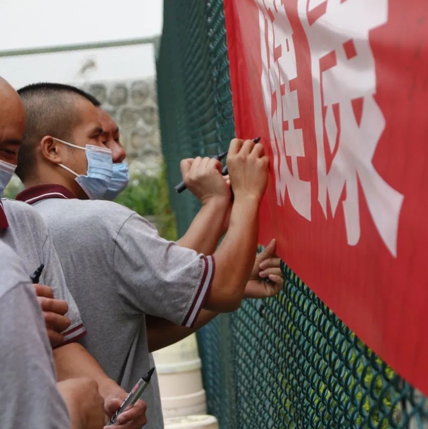 626国际禁毒日社区戒毒,云南626禁毒日