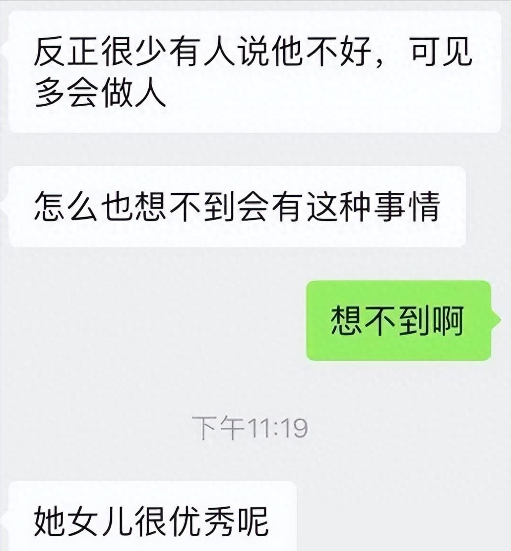 十大至今未破的大案,震惊全国的十大案件排名
