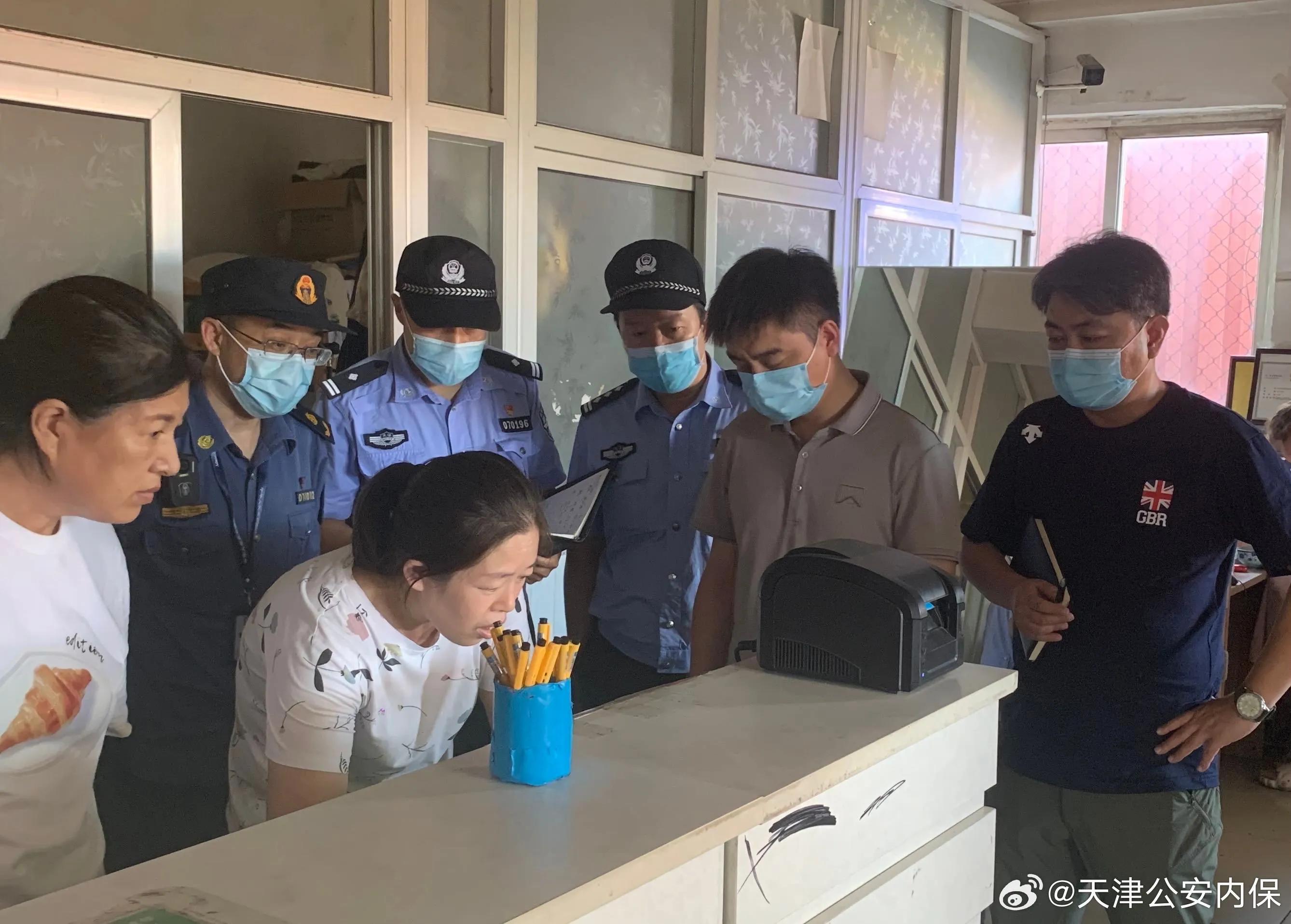 派出所开展寄递物流业工作部署会,平安寄递专项行动部署