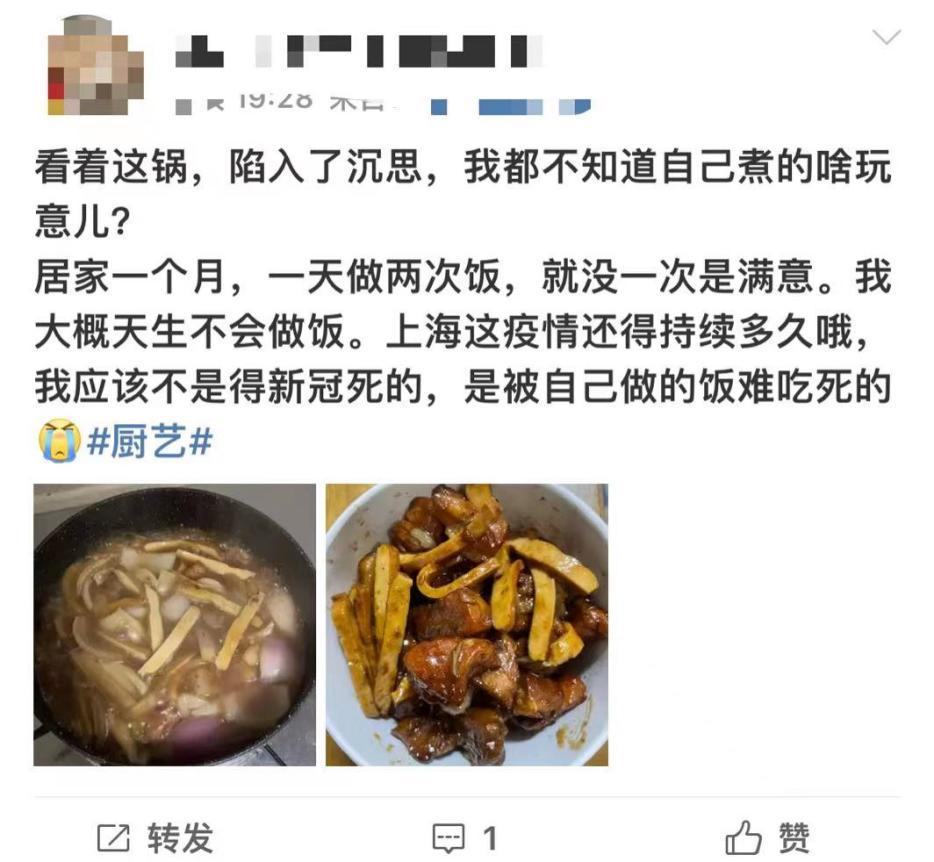 “终于吃上饭了！”上海疫情转好后，群众爆发购买“炒菜机”热潮