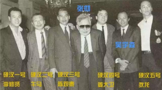 吴宇森一家四口 (吴宇森妻子现状)