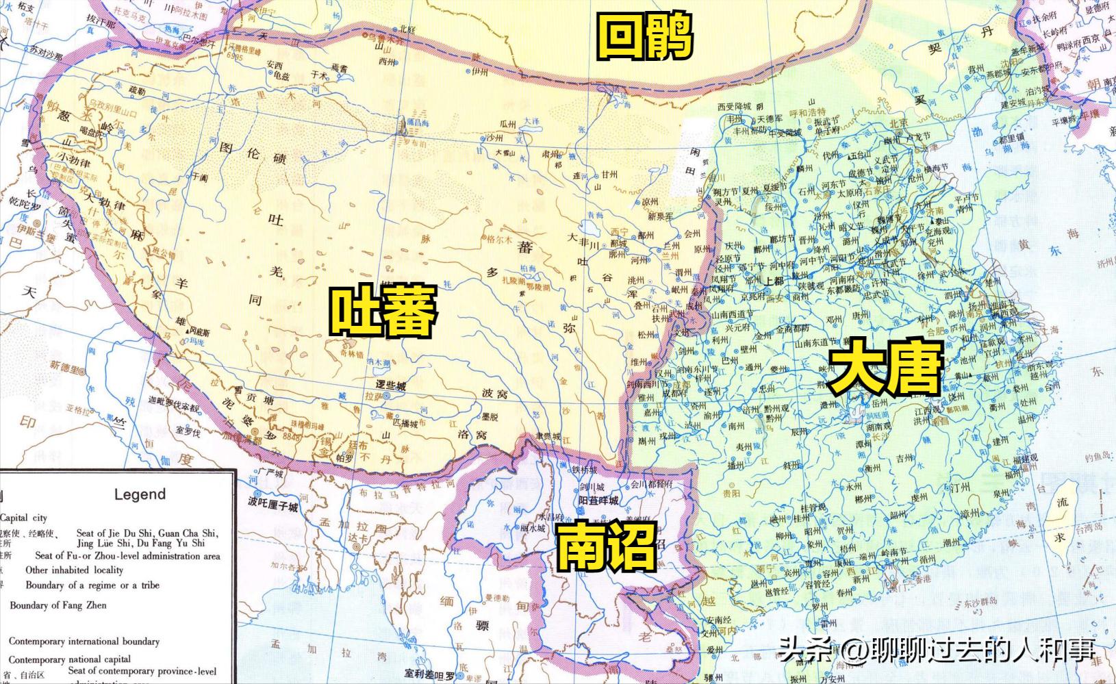 西南蛮夷的历史,西南夷历史