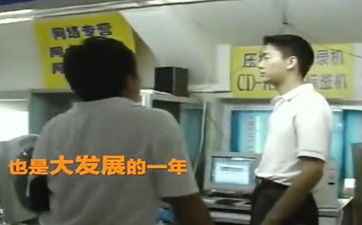 马云马化腾刘强东最大电商平台,马云跟刘强东的电商生意怎么样