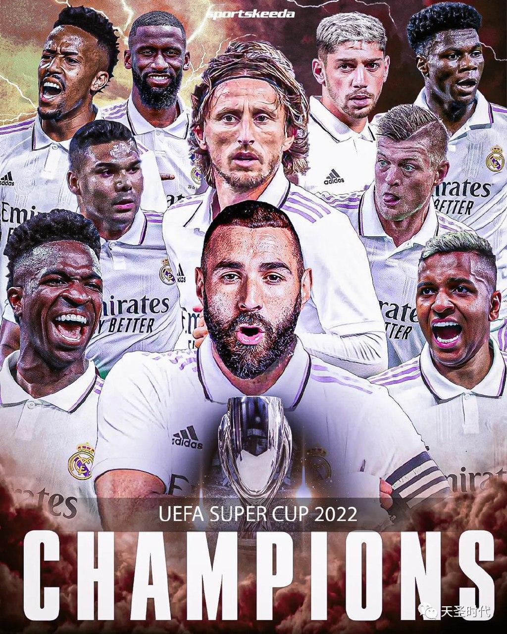 鐨囬┈娴锋姤澹佺焊,娴锋姤缇庡浘