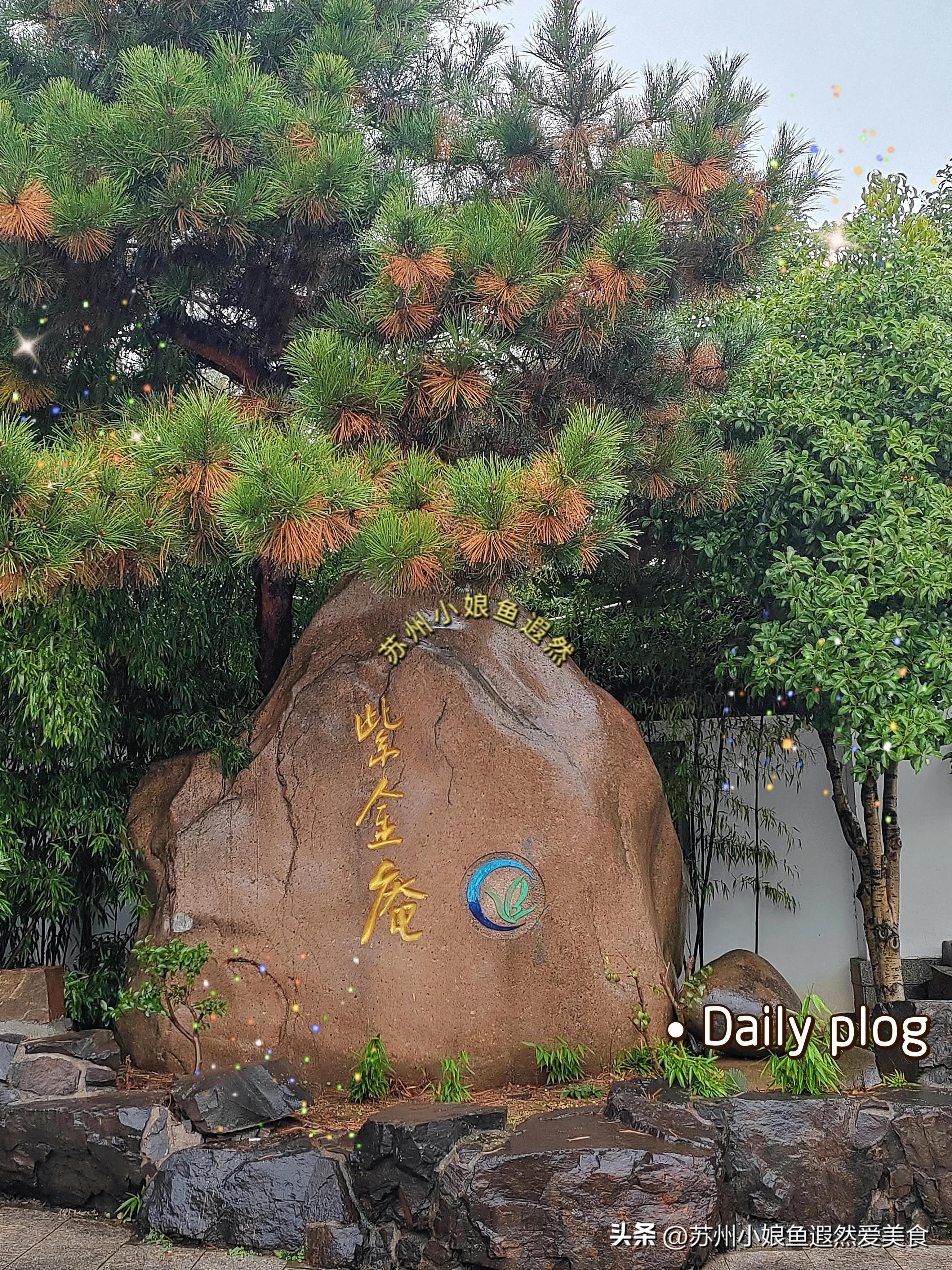 苏州古寨旅游攻略,苏州一日游攻略探索更好玩的景点