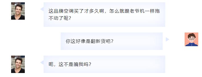 网警打假记,网警打击犯罪案例