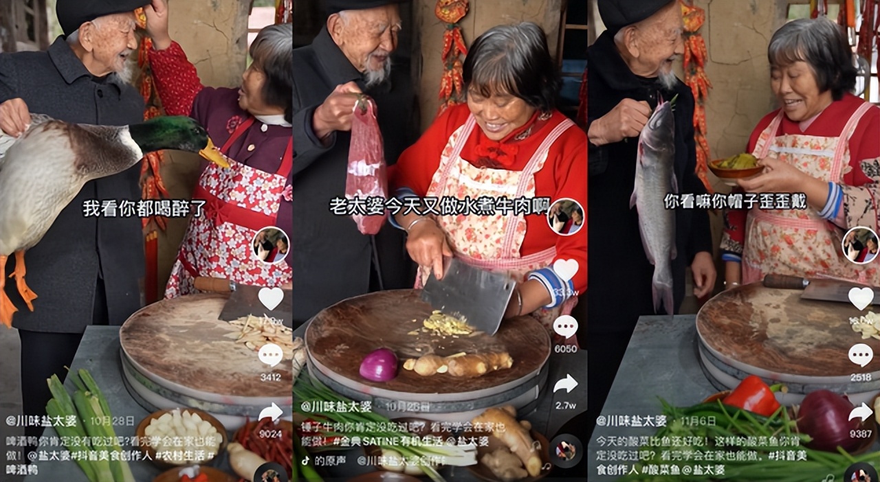 从农田到餐桌全程数字化,从农耕到工业文明到信息文明