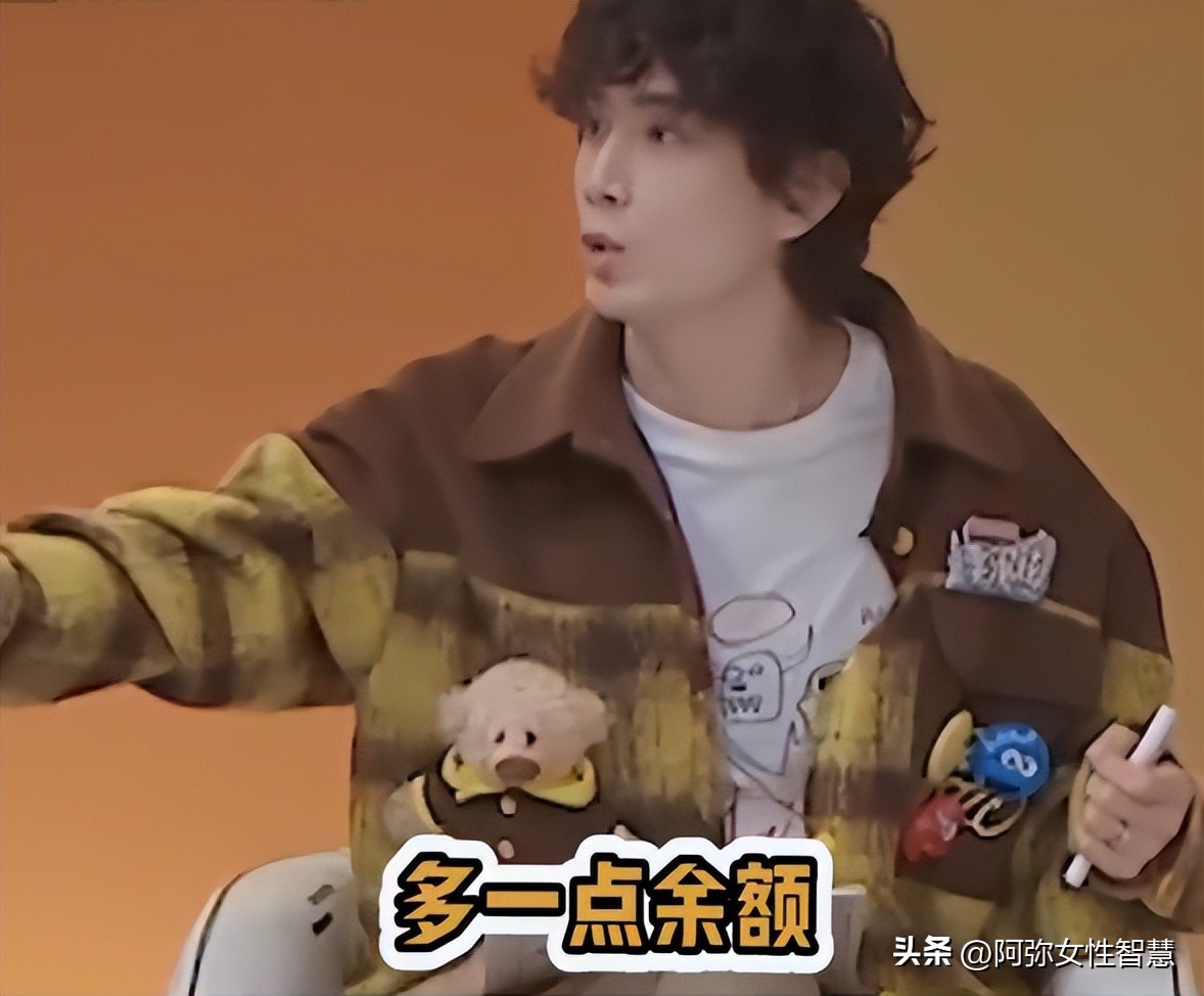 lucky问李承铉有多少零花钱,心动的信号李承铉零花钱