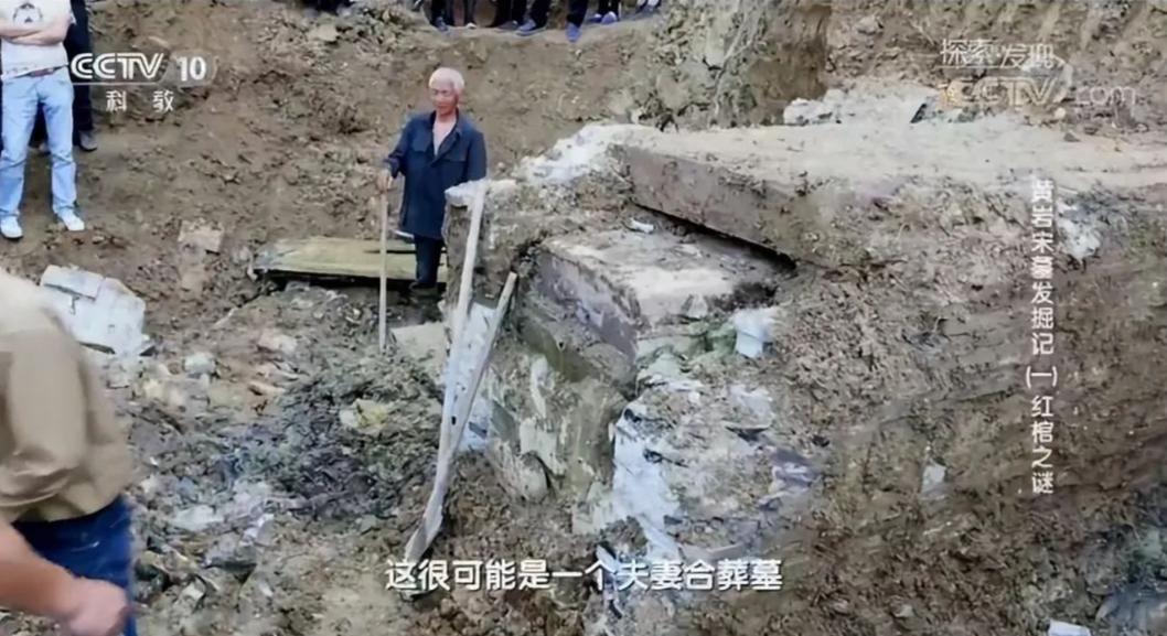 北宋时期的审美,宋朝的水晶