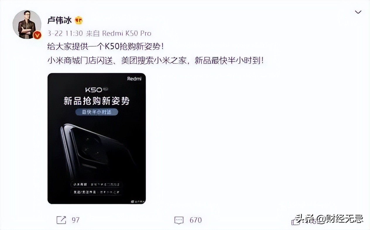 同城物流“暗战”，背后是中国物流行业的新增长极