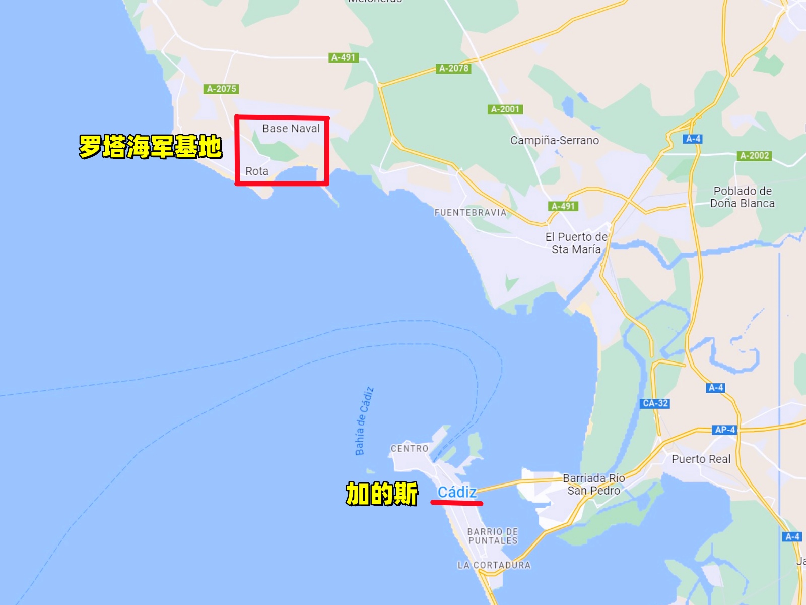 中国海军到访伊朗,中国海军军舰到访阿根廷