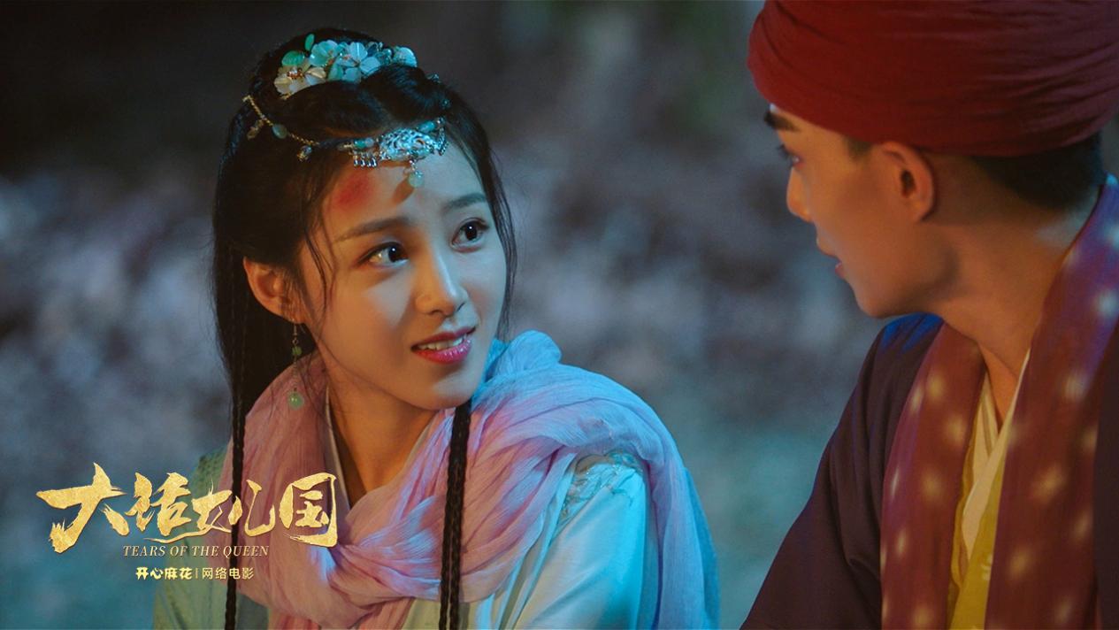 开心麻花大话女儿国话剧,开心麻花搞笑电视剧