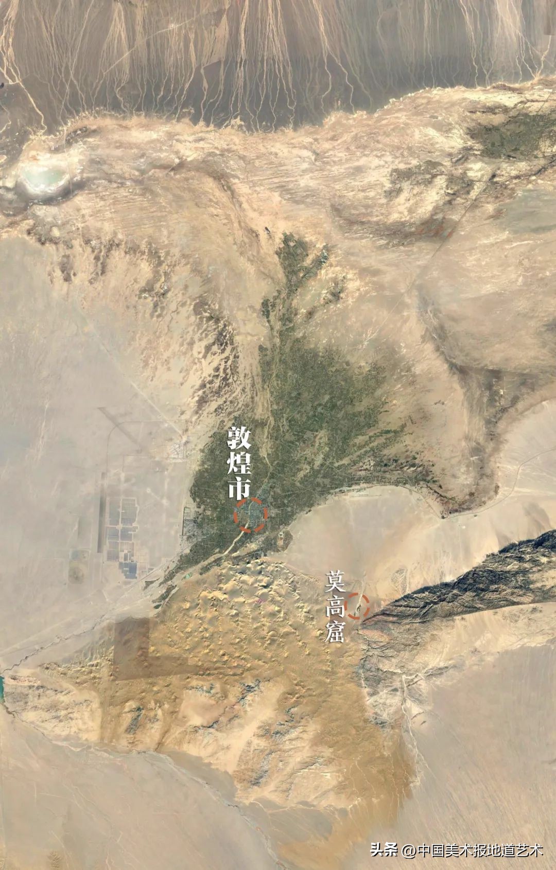 什么是敦煌文化,什么是敦煌飞天