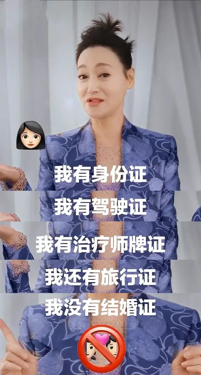 至今未嫁8位大龄女港星,至今十大未婚大龄男港星