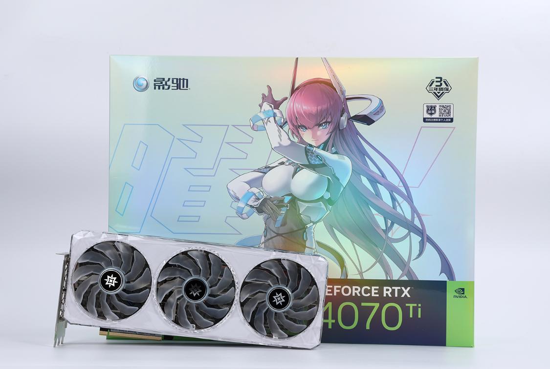 rtx4070super显卡横评,4070ti星曜和3090ti