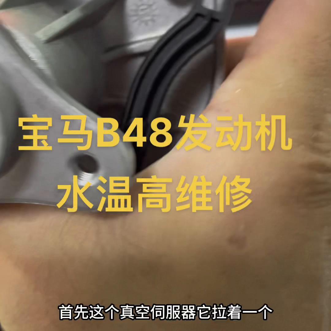 汽车四五年故障率比较高的零配件,汽车不同零件坏各会出现哪些问题