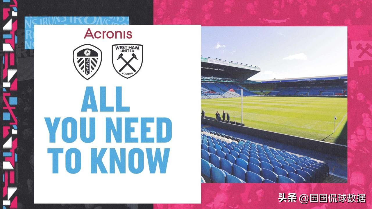 英超利兹联对水晶宫,英超利兹联vs沃特福德