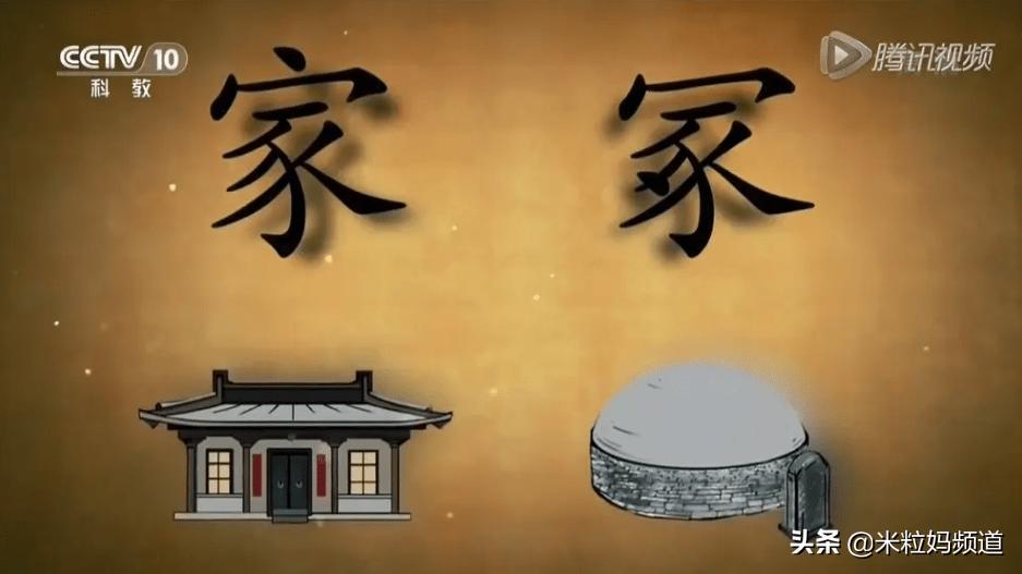 吐血整理2017,吐血整理百问百答