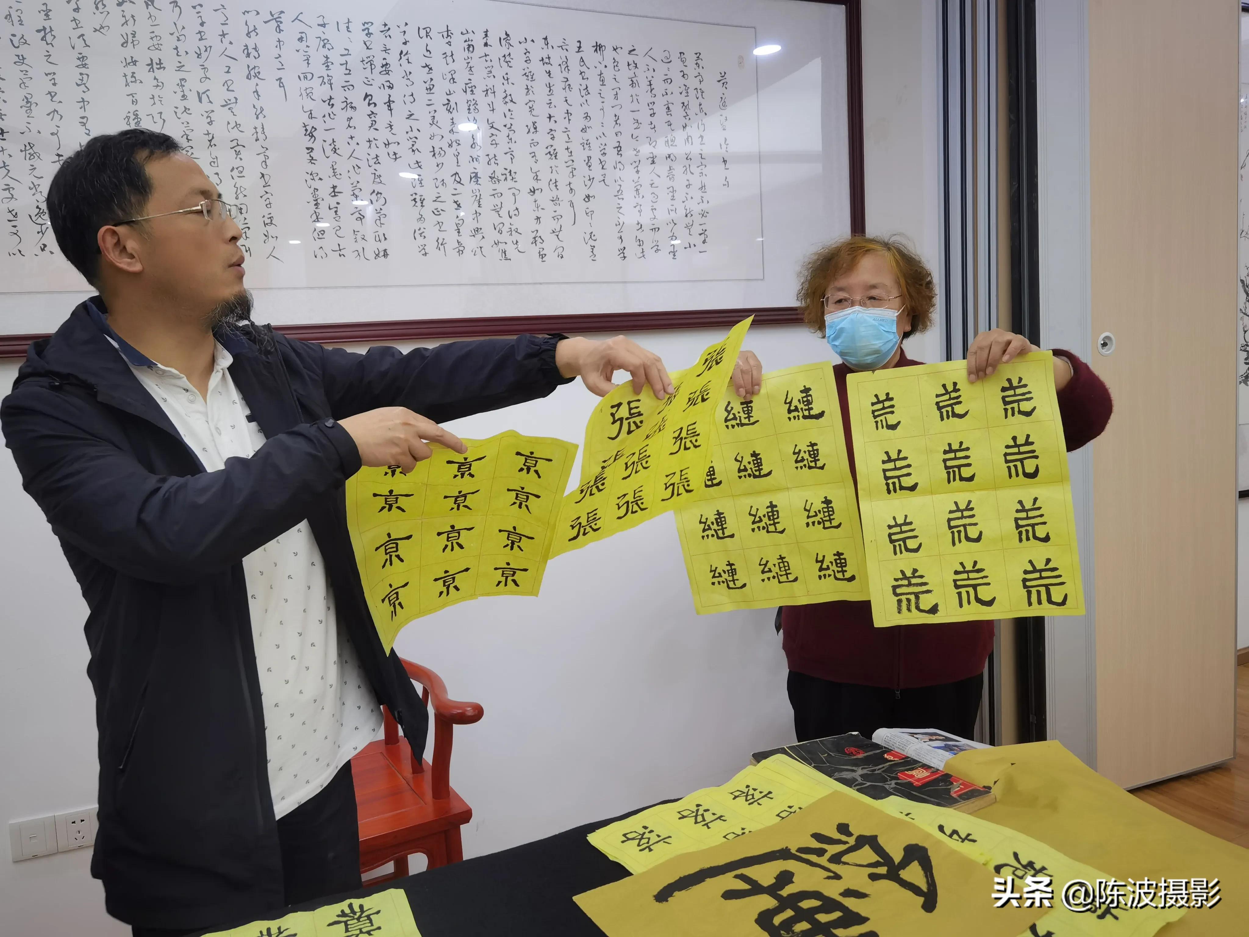 陈波行草书,名家隶书张迁碑教学视频