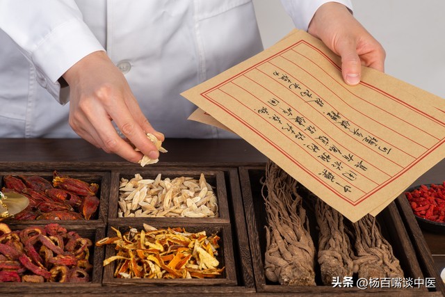 中医神奇的治疗方法真实例子,中医古法360度无死角治疗