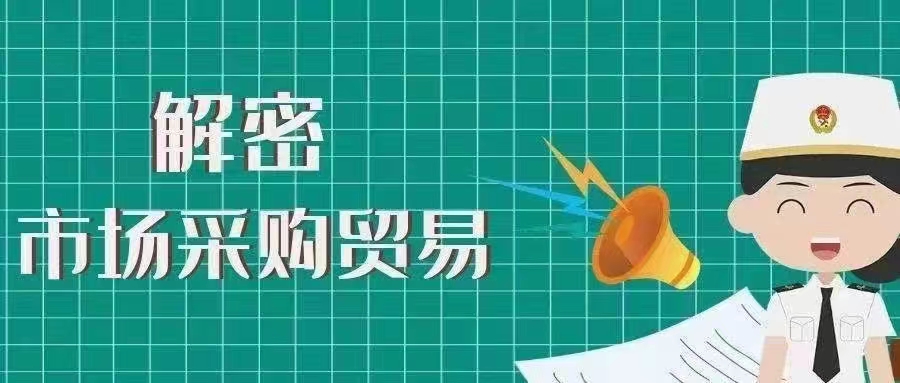 外贸公司在香港开离岸账户,外贸离岸账户怎么开户