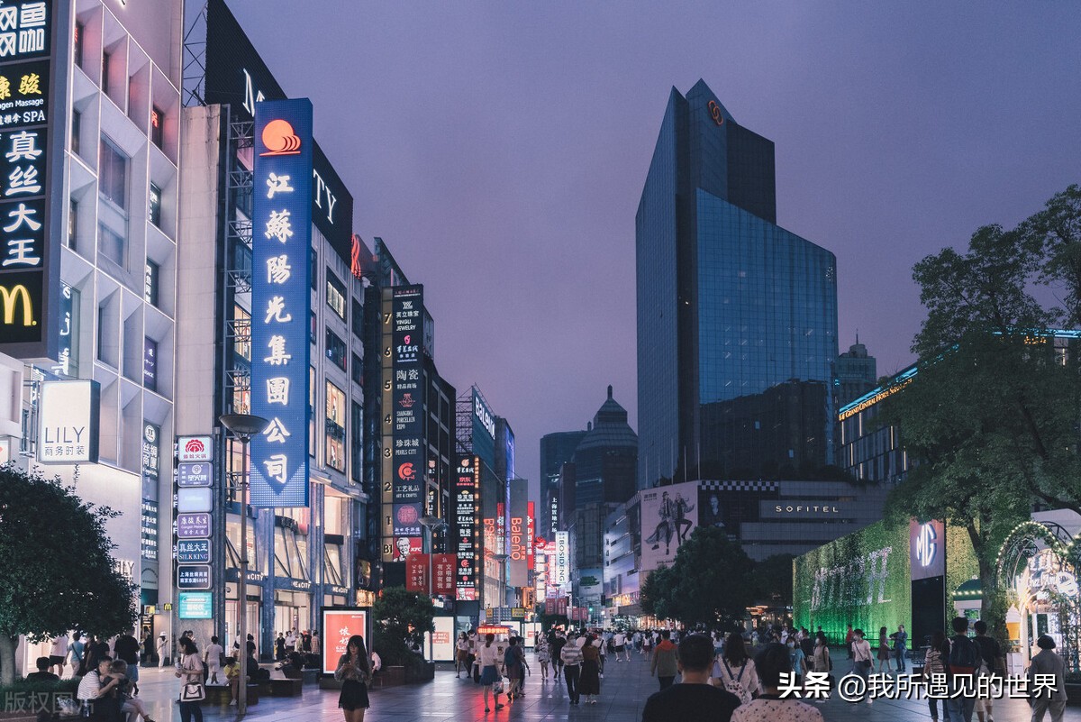 涓婃捣绻佽姳鎵撳崱鏅偣,涓婃捣鎵撳崱鏅偣