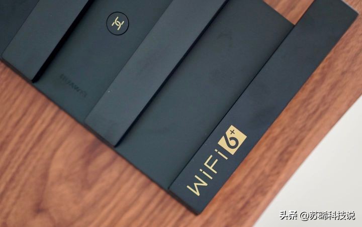 华为ax3pro路由器可以跑满千兆吗,华为路由器ax3pro评测视频