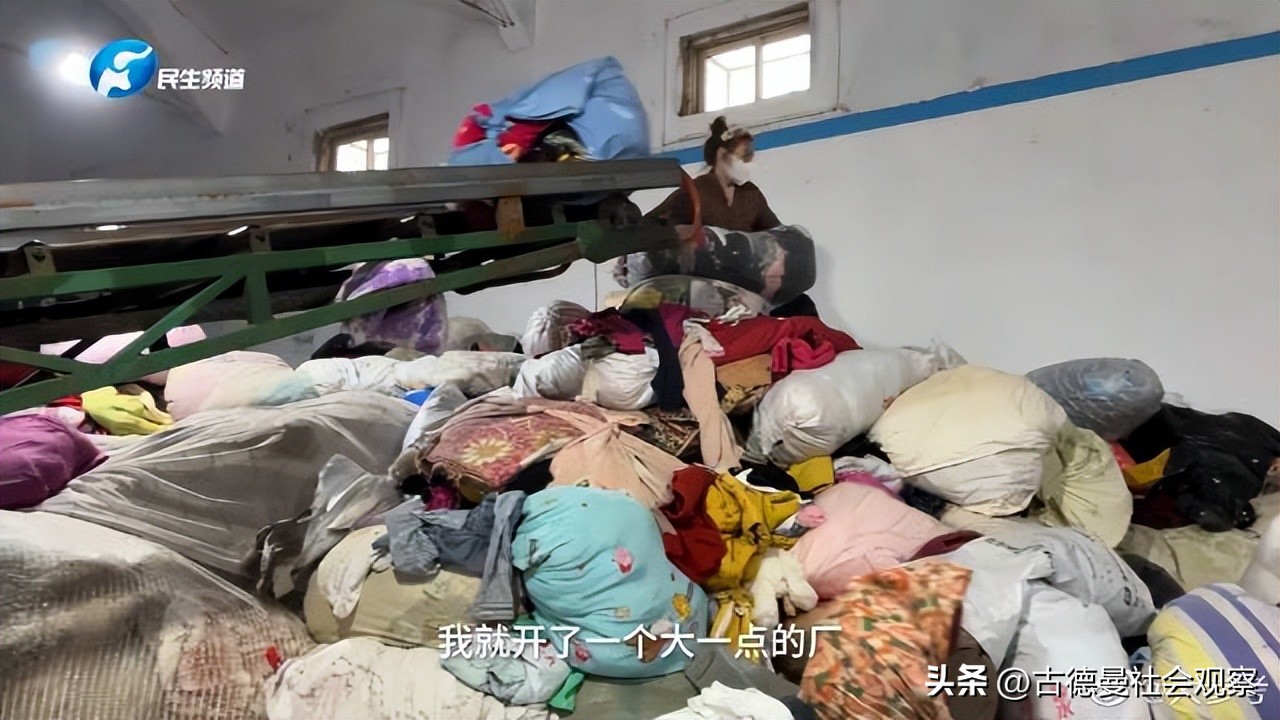 白手起家创业4年营业额2500万,20万开店日营业额仅79元创业失败