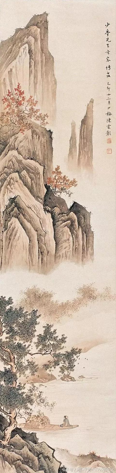 中国山水画名家作品欣赏书,清代山水画名家作品集一册