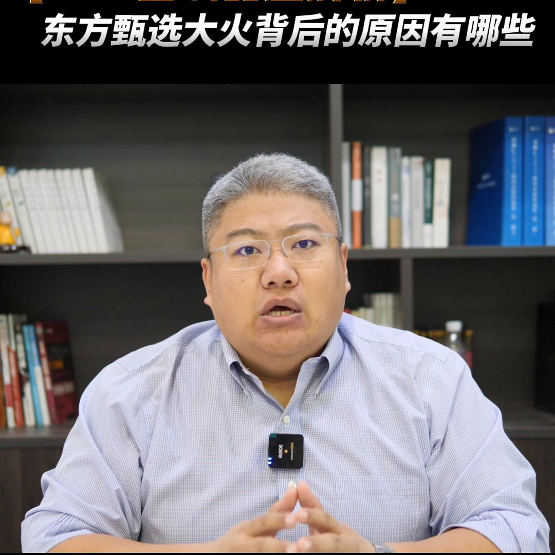 mba面试真题,mba面试常见问题及翻译