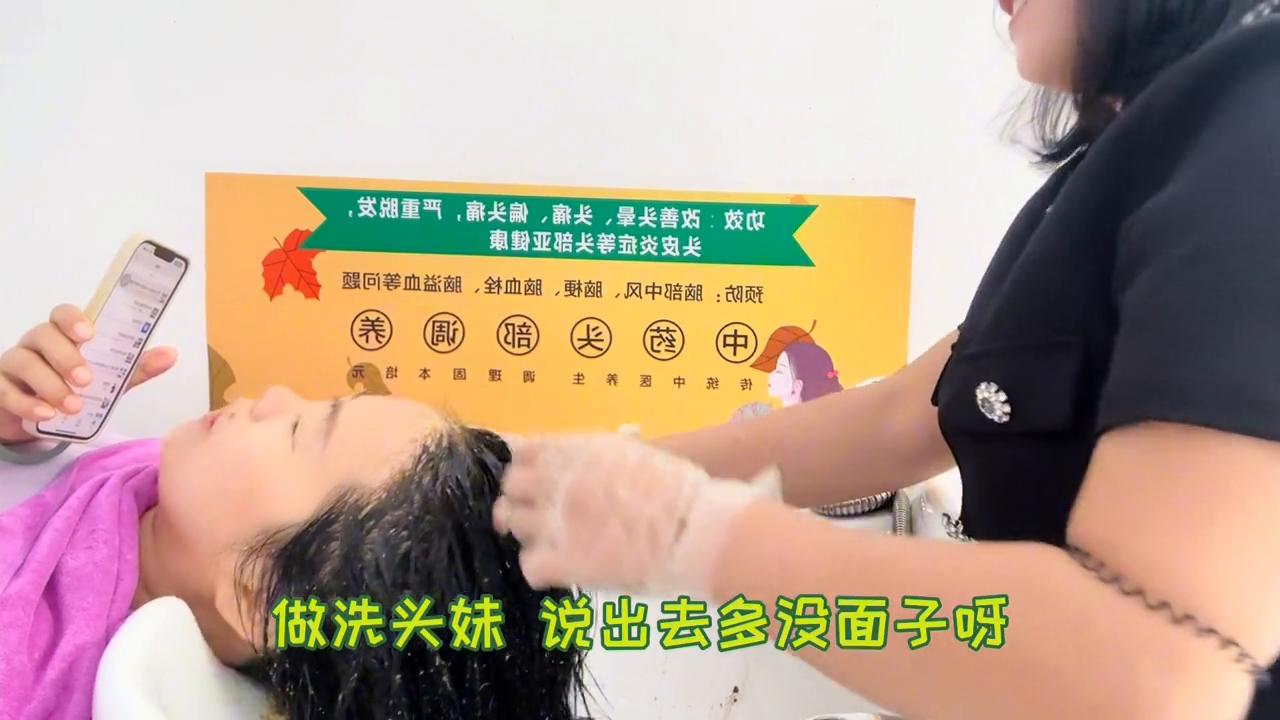 加盟创业好项目50-60岁可以做吗,适合50-60岁的创业项目加盟店