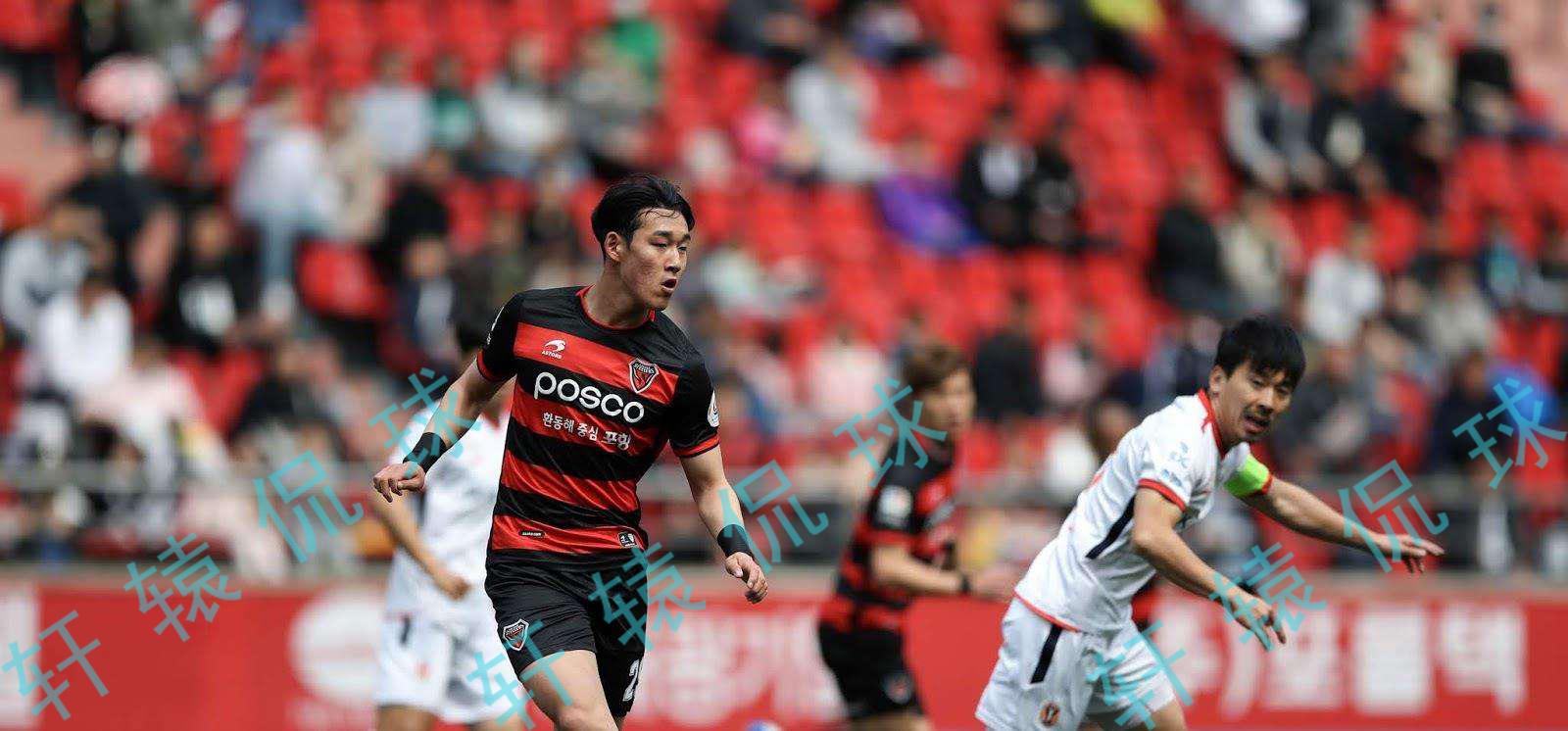 浦项制铁vs大邱fc半全场,韩足总杯推荐全南天龙对大邱fc