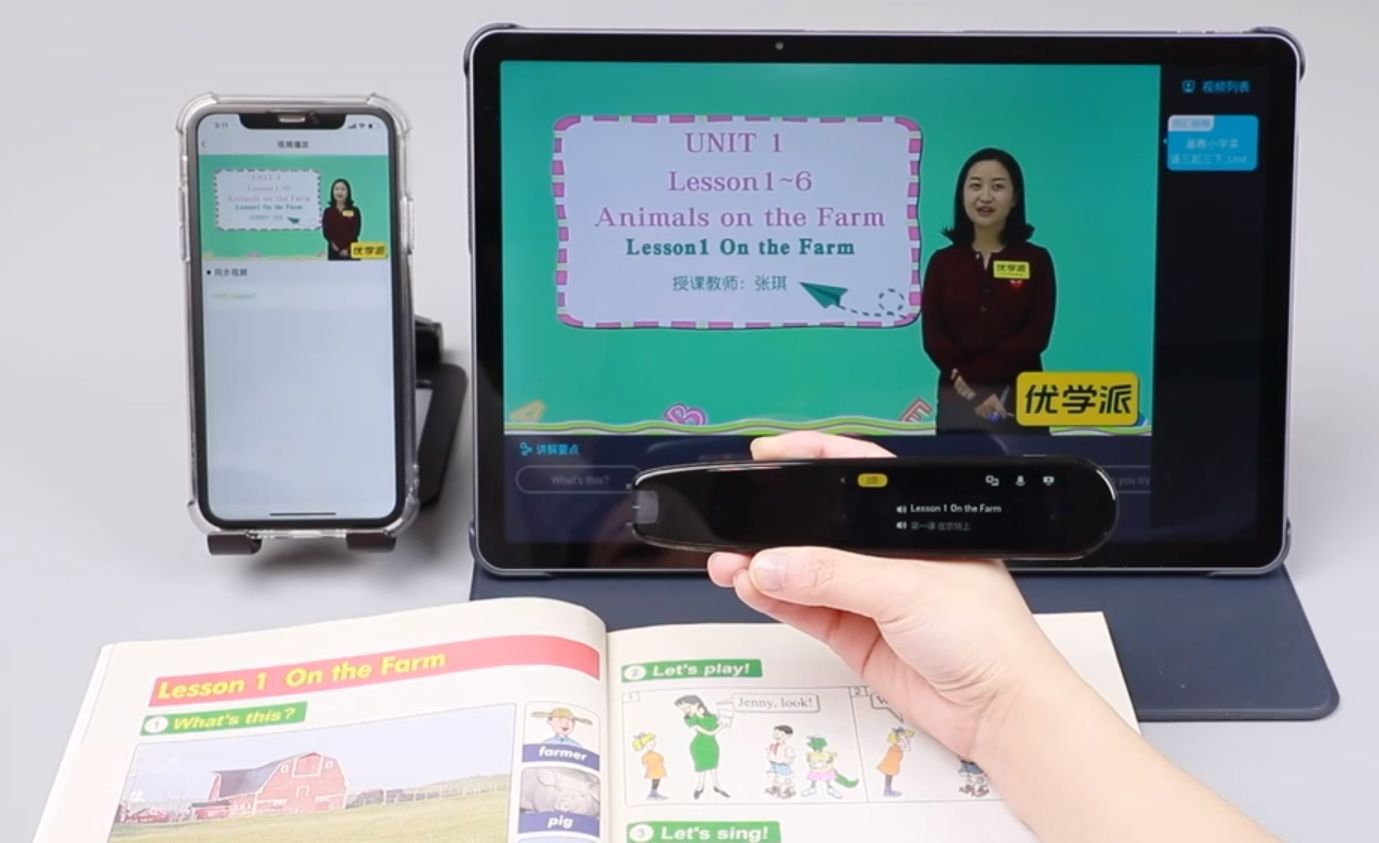 词典笔对比测评优学派,优学派词典笔p9和p6有什么区别