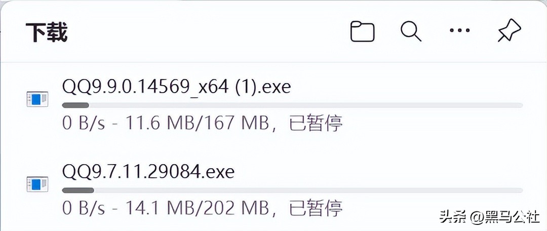 大变天！24岁的QQ，终于迎来了史诗级更新！