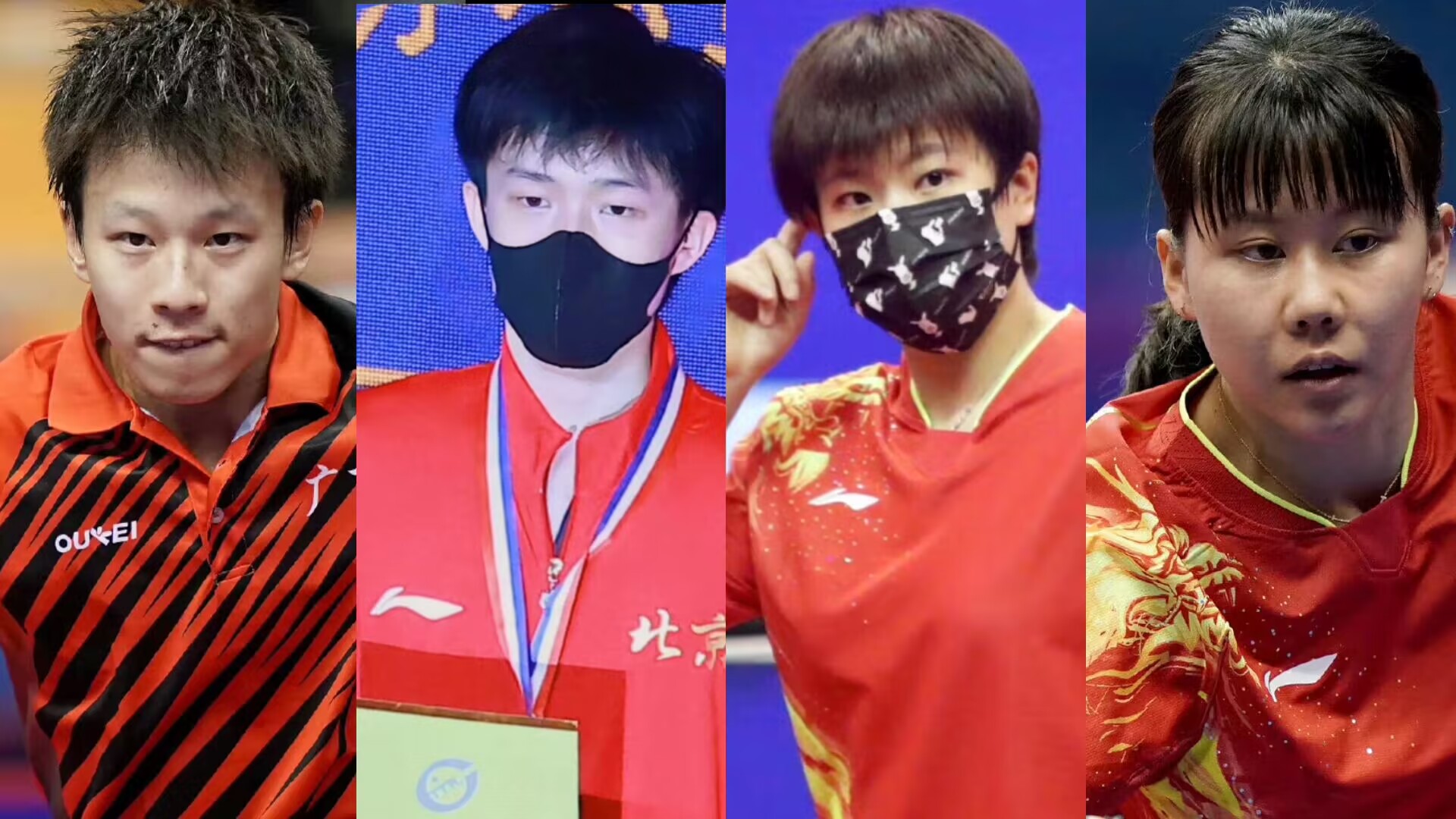 张本智和王楚钦世乒赛直播,王楚钦对阵马龙林高远张本智和