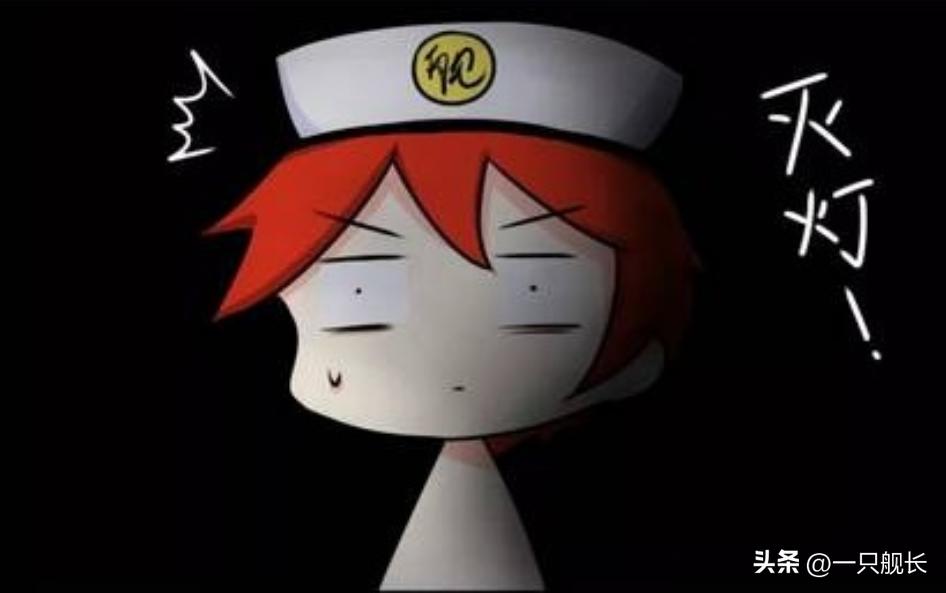 崩坏3羽兔和识宝,崩坏三终章羽兔