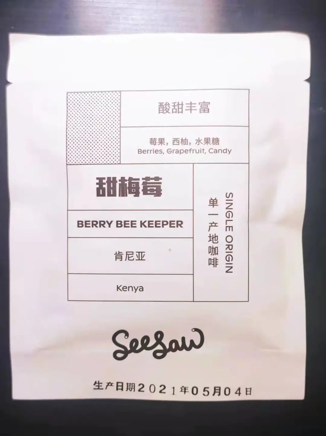 seesaw咖啡是什么牌子,seesaw咖啡价格表