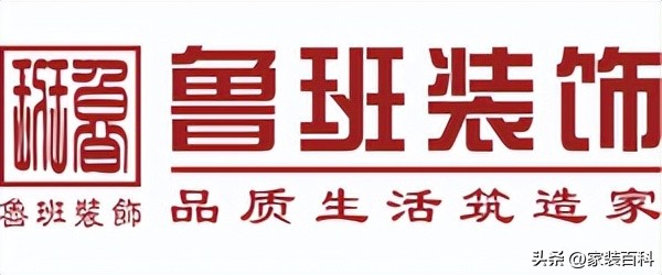 哪家装饰公司比较正规又便宜,哪家装饰公司好