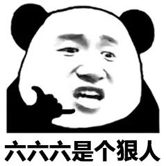 授之以渔阅读答案2016,授之以渔的五篇阅读