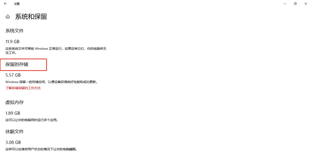 win7电脑怎么清理c盘的垃圾,windows10怎么清理c盘