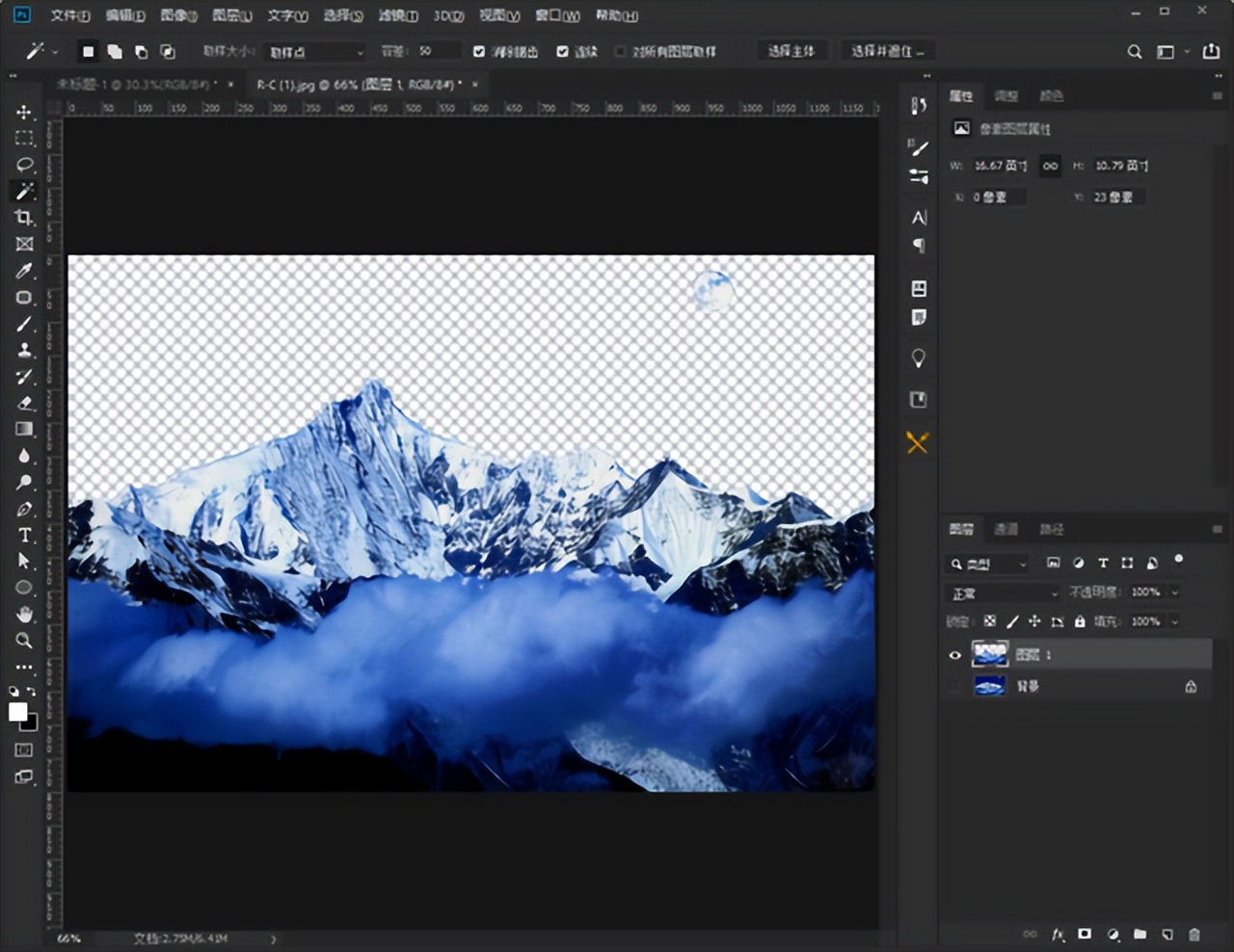 ps技巧抠图去白边,ps快速抠图怎么快速处理毛边
