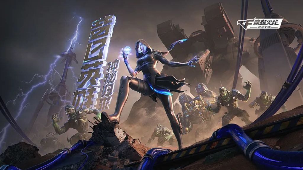 代号spark手游公测,代号spark国服什么时候上线